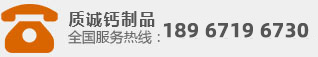 苏州殊日塑料科技有限公司联系方式