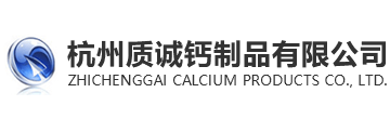 苏州殊日塑料科技有限公司
