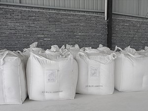 环保级氢氧化钙.92